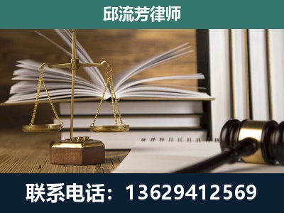 马龙-执业经验约8年
