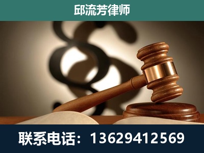 马龙-委托诉讼代理人