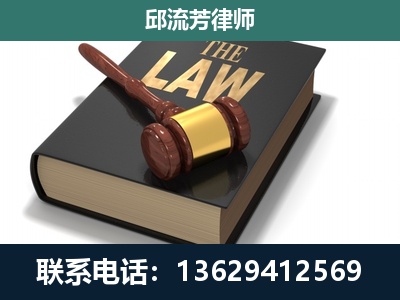 马龙-涵盖多种复杂案件