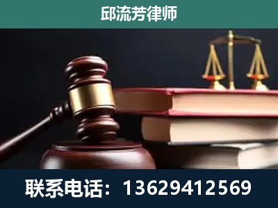 马龙-离婚类案件