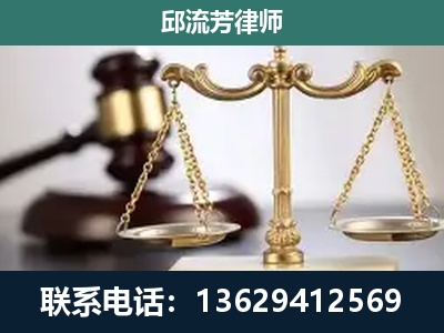 马龙-刑事案件