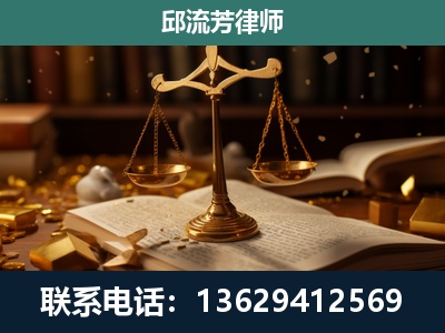 马龙-遗产继承