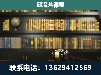 马龙-经济类案件